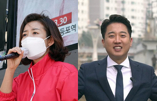 (왼쪽부터) 국민의힘 당대표 경선에 출마한 나경원 전 자유한국당 원내대표와 이준석 전 미래통합당 최고위원.[사진=각 인물 페이스북]